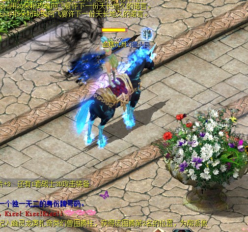 魔域手游无限魔石破解版在哪下载？最新版地址及丰厚福利大揭秘